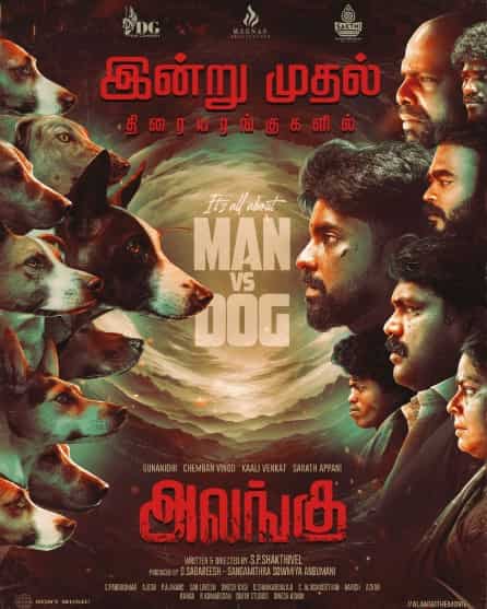 Watch Alangu (2024) Online Full Movie Free