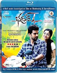 Watch Bhadram (2014) Online Full Movie Free