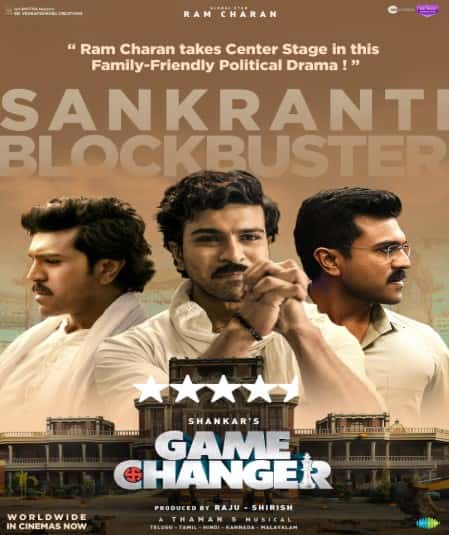 Watch Game Changer (2025) Online Full Movie Free