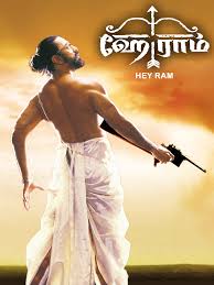 Watch Hey Ram (2000) Online Full Movie Free