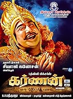 Watch Karnan (2021) Online Full Movie Free