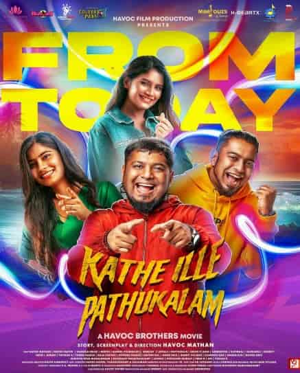 Watch Kathe Ille Pathukalam (2024) Online Full Movie Free