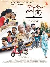 Watch Neethi (2025) Online Full Movie Free