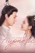 Watch The Love by Hypnotic Season 1 (2025) Online Full Movie Free