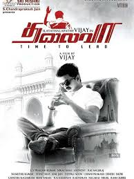 Watch Thalaivaa (2013) Online Full Movie Free