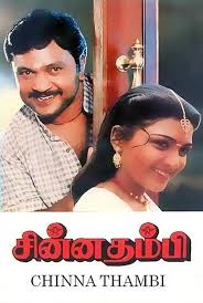 Watch Chinna Thambi (1991) Online Full Movie Free