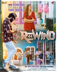 Watch Rewind (2024) Online Full Movie Free