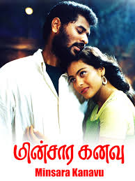 Watch Minsara Kanavu (1997) Online Full Movie Free