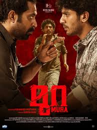 Watch Mura (2024) Online Full Movie Free