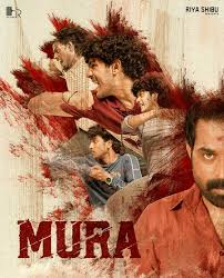 Watch Mura (2024) Online Full Movie Free