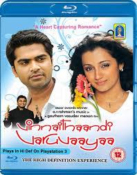 Watch Vinnaithaandi Varuvaayaa (2010) Online Full Movie Free